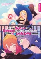 Ich habe 300 Jahre lang Schleim getötet und aus Versehen das höchste Level erreicht Light Novel 14 1