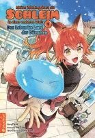 Fuse, Wataru Kajika, Mitz Vah - Meine Wiedergeburt als Schleim in einer anderen Welt - Das Leben im Land der Dämonen 01, Häftad