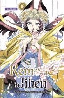 Sho Aimoto - Kemono Jihen - Gefährlichen Phänomenen auf der Spur 19, Häftad