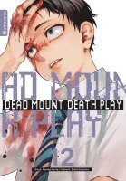 bokomslag Dead Mount Death Play Collectors Edition 12