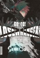 Go! Go! Loser Ranger! 03 1