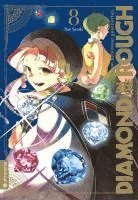Nao Sasaki - Diamond in the Rough 08, Häftad