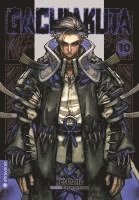 Kei Urana, Hideyoshi Andou - GACHIAKUTA 10, Häftad