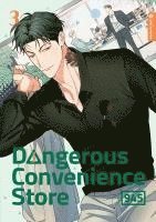 Dangerous Convenience Store 03 1