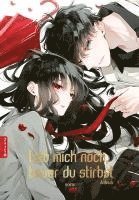 bokomslag Lieb mich noch, bevor du stirbst Artbook: Alle Illustrationen