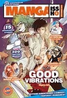 Manga Issho 03, Häftad
