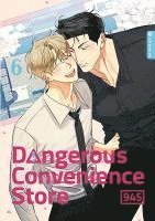 Dangerous Convenience Store 06