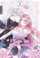 Iroto Tsumugi, Kori Hisakawa, Airumu - PS: Ich will die Scheidung 01, Häftad
