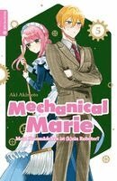 Aki Akimoto - Mechanical Marie 05, Häftad. Tillgänglighet: Lägg i varukorg
