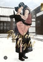 Byeonduck - Painter of the Night 03, Häftad