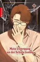 Natsu Hyuuga, Modomu Akagawara - Mein Untergang an der Schule Gottes 12, Häftad. Tillgänglighet: Lägg i varukorg