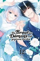 Keiko Sakano - Die Braut des Dämons will gegessen werden 12, Häftad. Tillgänglighet: Lägg i varukorg