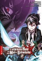 Shinkoshoto, Huuka Kazabana, Friendly Land - Der stärkste Held mit dem Mal der Schwäche 31, Häftad. Tillgänglighet: Lägg i varukorg