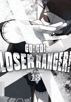 Negi Haruba - Go! Go! Loser Ranger! 13, Häftad