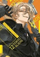 Naoe - Tokyo Aliens 12, Häftad