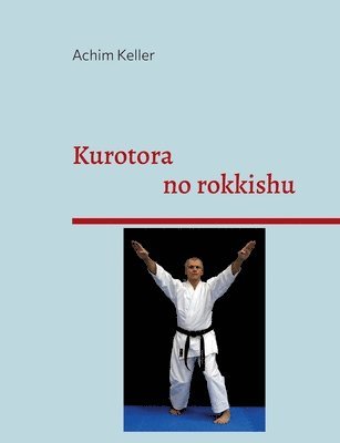 bokomslag Kurotora no rokkishu