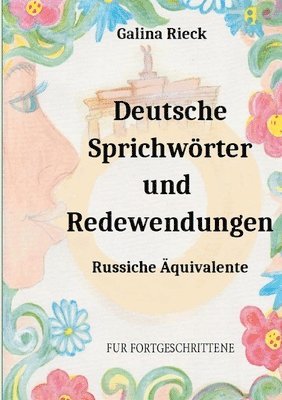 bokomslag Deutsche Sprichwrter und Redewendungen