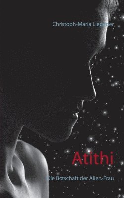 Atithi 1