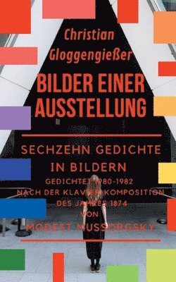 Bilder einer Ausstellung 1