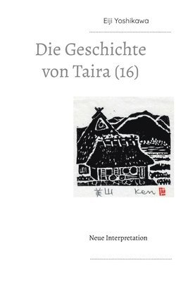 Eiji Yoshikawa, Yutaka Hayauchi - Geschichte von Taira (16), Häftad