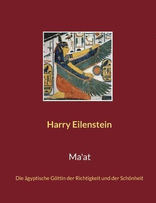 Harry Eilenstein - Ma'at, Häftad