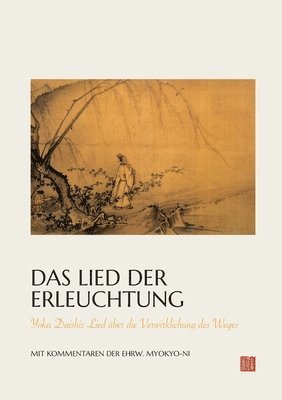 bokomslag Das Lied der Erleuchtung