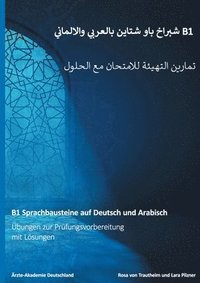 bokomslag B1 Sprachbausteine auf Deutsch und Arabisch