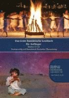 bokomslag Das Erste Rumänische Lesebuch für Anfänger