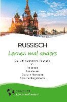 Russisch lernen mal anders - Die 100 wichtigsten Vokabeln 1