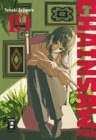 bokomslag Chainsaw Man 19