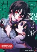 Even if you slit my Mouth 10