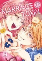 Joumyaku, Mizuki Yoda - Marriage Toxin 12, Häftad