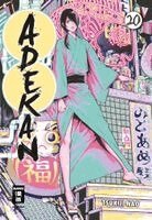 Tsukiji Nao - Adekan 20, Häftad