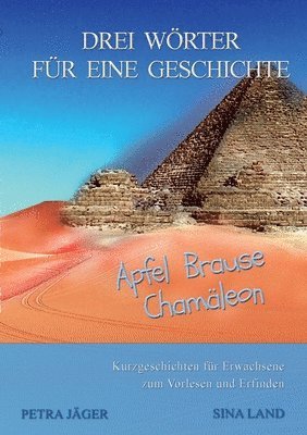 Drei Woerter fur eine Geschichte 1