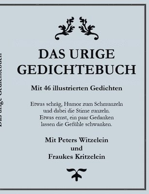 Das urige Gedichtebuch 1