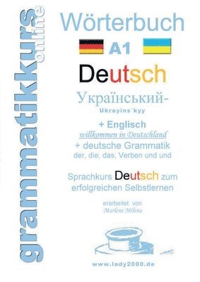 bokomslag Wörterbuch Deutsch - Ukrainisch - Englisch