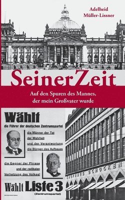 SeinerZeit