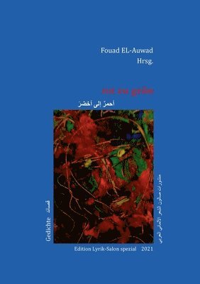 Fouad El-Auwad - rot zu grün, Häftad