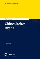 bokomslag Einführung in das chinesische Recht