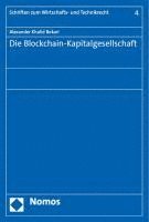 bokomslag Die Blockchain-Kapitalgesellschaft