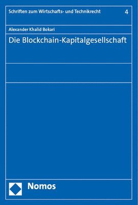 Die Blockchain-Kapitalgesellschaft 1