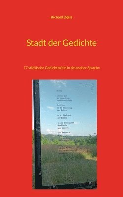 Stadt der Gedichte 1