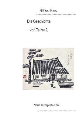 Eiji Yoshikawa, Yutaka Hayauchi - Geschichte von Taira (2), Häftad