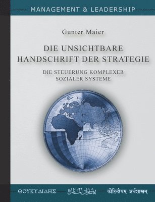 bokomslag Die Unsichtbare Handschrift der Strategie