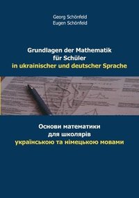 bokomslag Grundlagen der Mathematik für Schüler in ukrainischer und deutscher Sprache