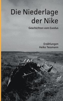 Niederlage der Nike