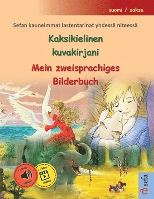 bokomslag Kaksikielinen kuvakirjani - Mein zweisprachiges Bilderbuch (suomi / saksa)