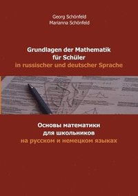bokomslag Grundlagen der Mathematik fr Schler in russischer und deutscher Sprache