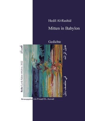 Hedil Al-Rashid, Fouad El-Auwad El-Auwad - Mitten in Babylon, Häftad