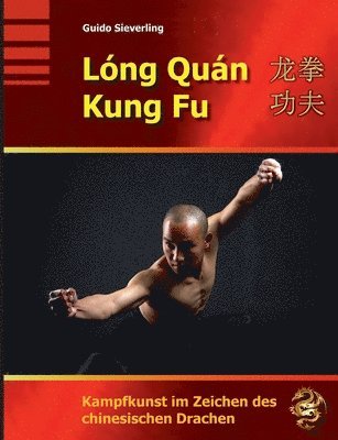 bokomslag Lóng Quán Kung Fu
